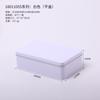 Caja de tiramisú, embalaje para repostería, caja de hierro para repostería a granel, caja de hierro para pasteles, caja rectangular de hojalata