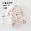 Mameluco de algodón colorido con mariposas para bebés, niños y niñas, mameluco de mariposas para otoño e invierno de recién nacidos, ropa para bebé de primer mes