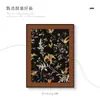 Estilo Retro Americano Sala de Estar Sofá Pintura Decorativa Ins Planta Flor Habitación Dormitorio Pintura Colgante Nicho Arte Mural