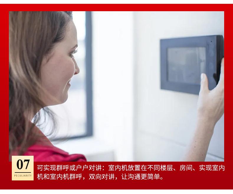 详情页_11.jpg