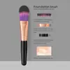Pincel de Base Make-up Findcolor Preto Único Também Pode Ser Usado para Dropshipping Transfronteiriço e Envio Direto da Fábrica
