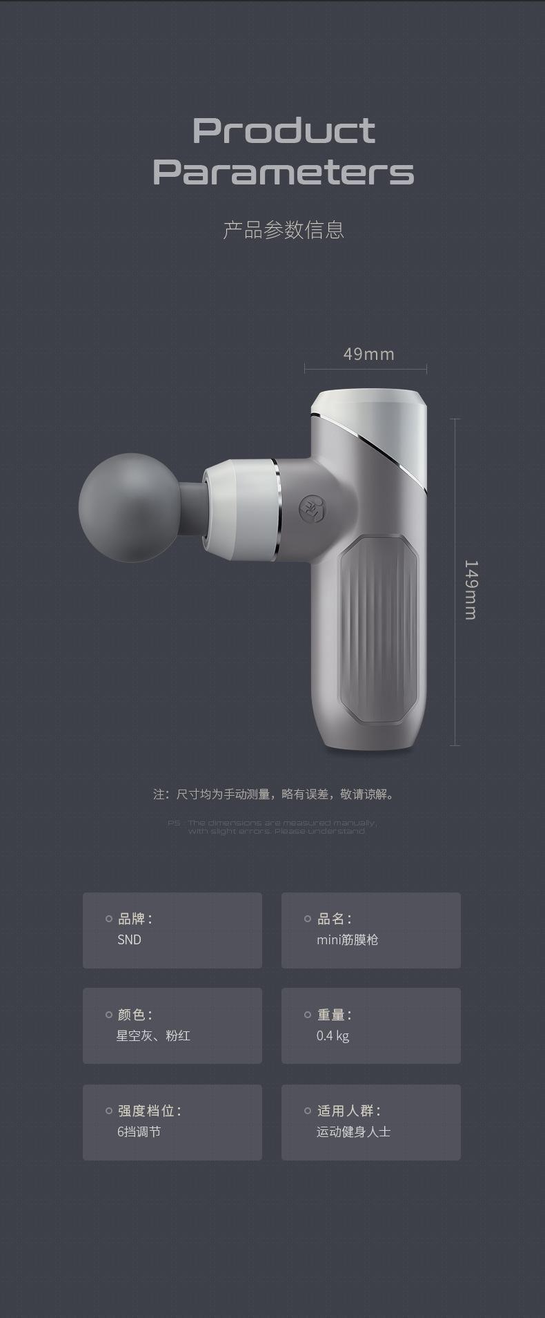详情图片_6.jpg