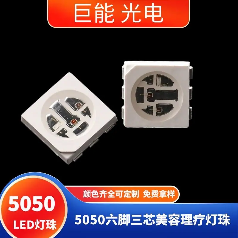 图怪兽_f6cdea0a03ae432ca666bf0ea8