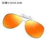 Gafas de Sol Clip-On de Moda Transfronterizas para Miopía, Gafas de Sol Polarizadas de Alta Definición, Gafas de Sol Clip-On de Colores con Protección Solar Anti-UV