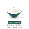 Tazón de Melamina Imitación Porcelana Tazón para Sopa Tazón para Arroz Tazón Pequeño Estilo Japonés Vajilla para Hotel Comercial Restaurante Restaurante Tazón Sazonado