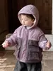 [9.4 Liquidação de Outono/Inverno ~ Sem Trocas ou Devoluções, Por Favor Não Compre se Se Importar] Conjunto de Roupa de Algodão de Inverno Moderno para Bebês e Crianças Pequenas