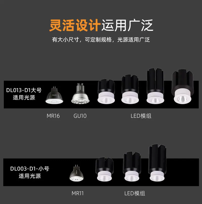 景森详情cp_09
