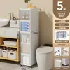 Estante de almacenamiento para baño gabinete para huecos de baño gabinete de almacenamiento para inodoro gabinete de almacenamiento para inodoro gabinete lateral para inodoro estrecho