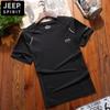 JEEP SPIRIT Verano Casual de Negocios Cuello Redondo Manga Corta Camiseta Hombre Talla Grande Manga Media Camiseta Superior 0886