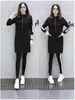 Estilo Comercio Exterior 2026 Otoño e Invierno Nuevo Estilo Coreano Holgado Tallas Grandes Conjunto Casual Deportivo para Mujer, Ropa de Dos Piezas para Mujer al por Mayor