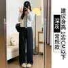 Pantalones Deportivos Negros Estilo Americano para Mujer, Primavera, Otoño e Invierno 2025 Nuevos de Cintura Alta Sueltos de Pierna Ancha Casual Rectos Rayados