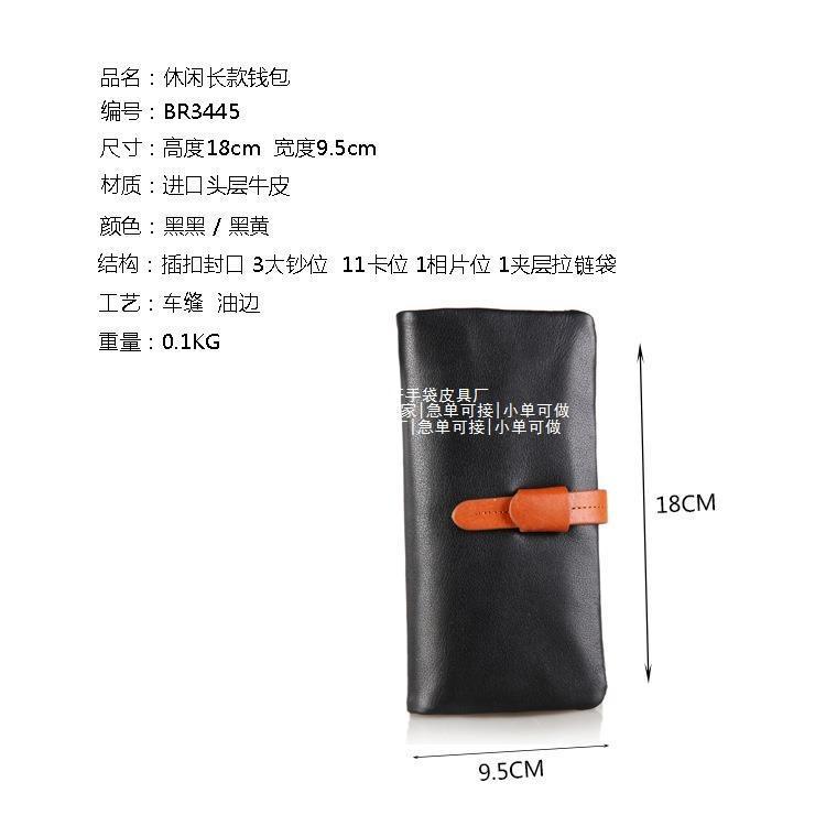 产品页面-详情