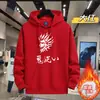 Sudadera con capucha casual, forro polar grueso, lavado fantasma, nuevo artículo, versátil, holgada, para hombre y mujer, estilo japonés, para primavera, otoño e invierno