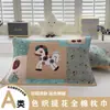 Funda de Almohada 100% Algodón Modelo Nuevo 2026, Funda de Almohada de Gasa Jacquard Teñida en Hilo