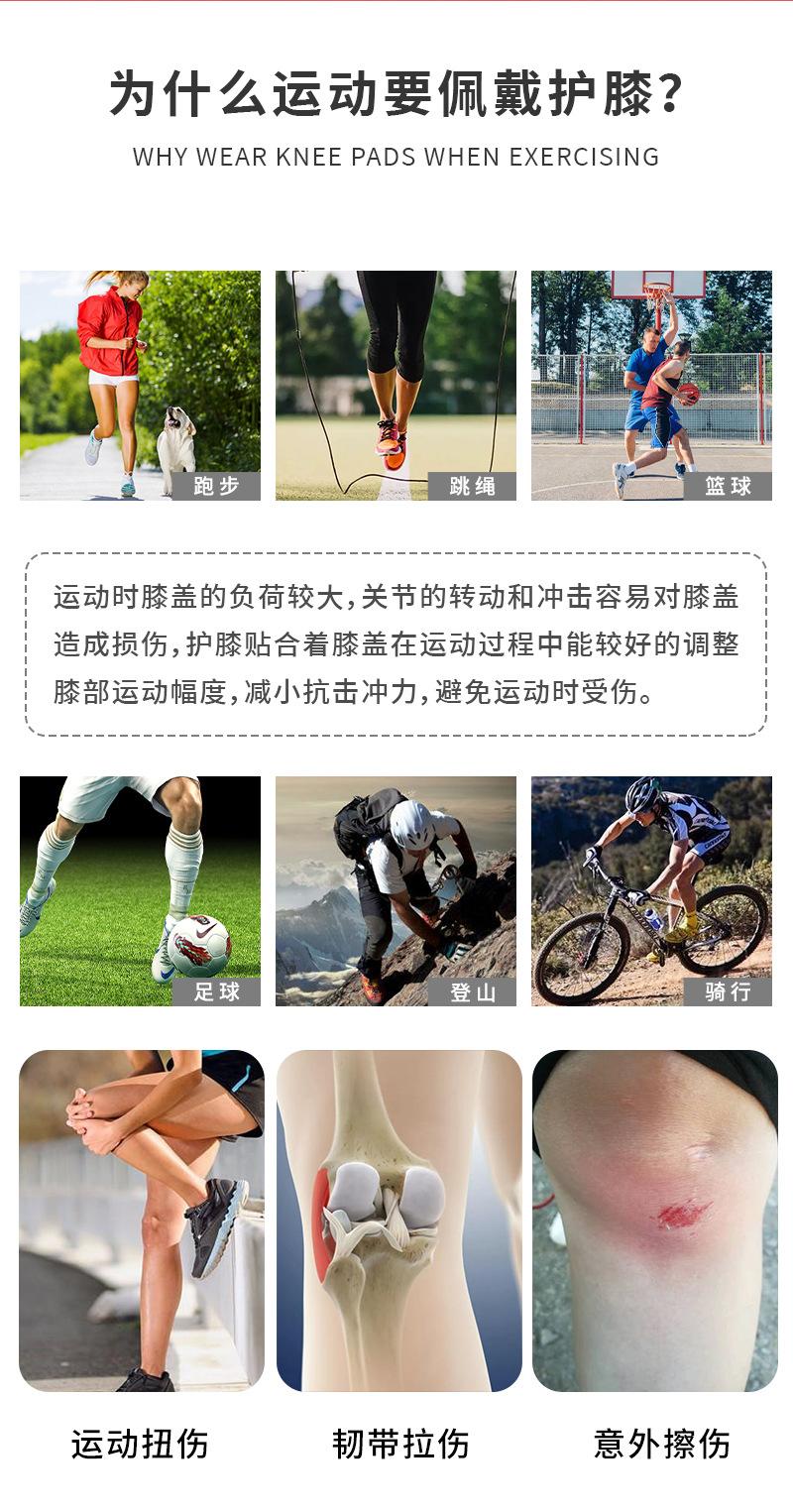 详情_02.jpg