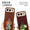 Aplicable a funda protectora para teléfono Honor 500pro cobertura completa anticaída accesorios para teléfono ins funda para teléfono Honor 500