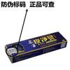 Shufda Xizang crema lingcao para picazón en la piel Xizang crema lingcao limpiadora de la piel