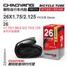 Neumático de Bicicleta Chaoyang 12 14 16 18 20 24 26 27 29 700C Cámara de Aire para Bicicleta de Montaña Accesorios