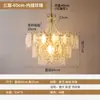 Lustre de sala de estar em estilo francês estilo creme simples nórdico pós-moderno cristal quarto principal luz luz restaurante luxo lâmpadas cristal