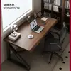 Escritorio de Computadora, Escritorio para Oficina en Casa en el Dormitorio, Escritorio Sencillo para Estudio de Adultos, Escritorio de Escritura, Mesa Larga Sencilla, Banco de Trabajo