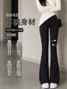 Pantalones de shark de campana negros para mujer, nuevo otoño 2026 de cintura alta con control de abdomen y levantamiento de glúteos, pantalones de campana deportivos para yoga