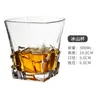 Juego de Vasos Creativos de Cristal para Whisky y Cócteles Vaso Extranjero para Vino Taza Clásica Vaso Tumbler Vino Metabo