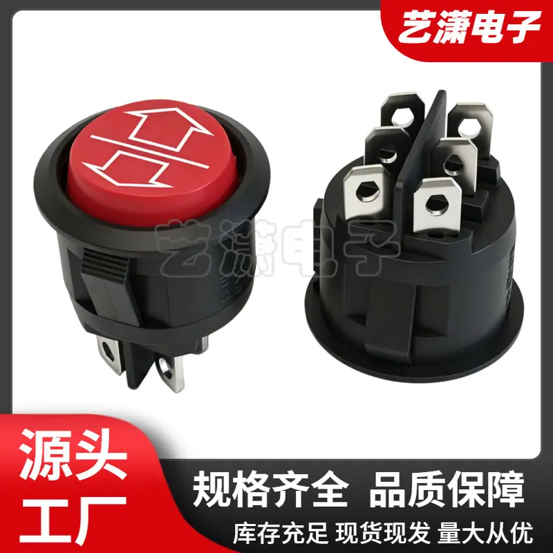 大泽工具_20260703205338