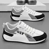 Zapatos de Hombre Primavera y Otoño 2025 Nuevos Zapatos Deportivos Casuales de Suela Blanda para Correr Antideslizantes Slip-on Zapatos Blancos para Hombre