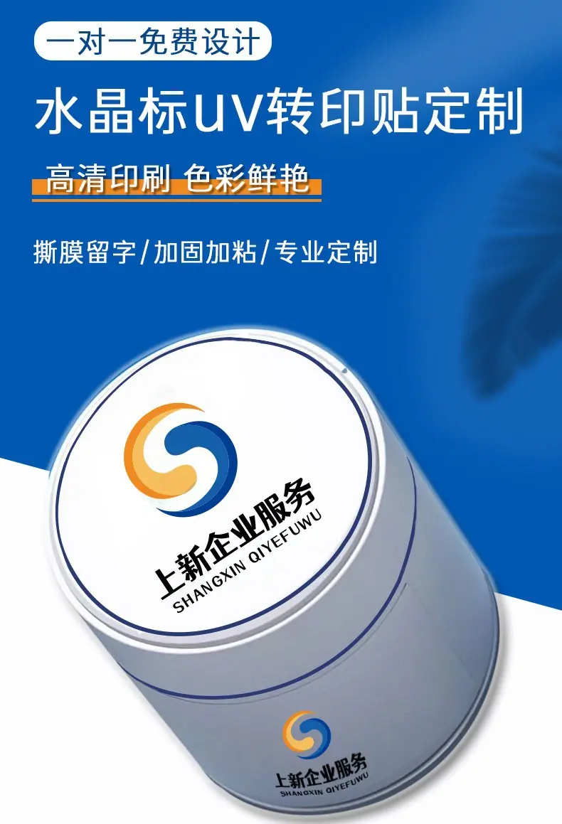 详情1