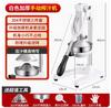 Puesto de máquina para freír jugo de naranja prensa manual para jugo de naranja exprimidor manual para freír jugo de naranja artefacto comercial para jugo de naranja vela excelente