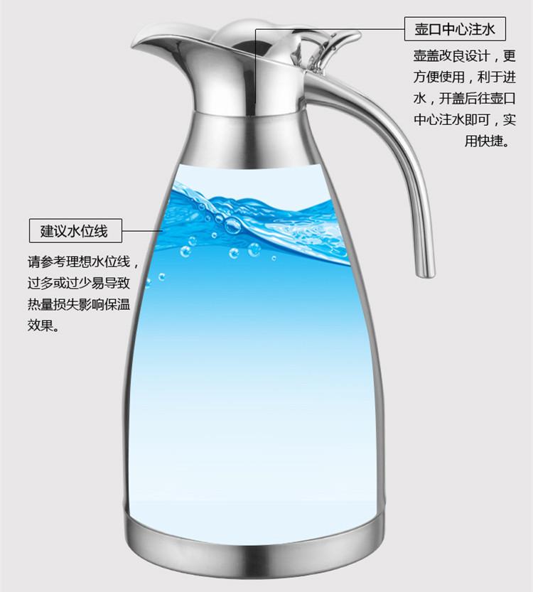 欧式壶老款_13