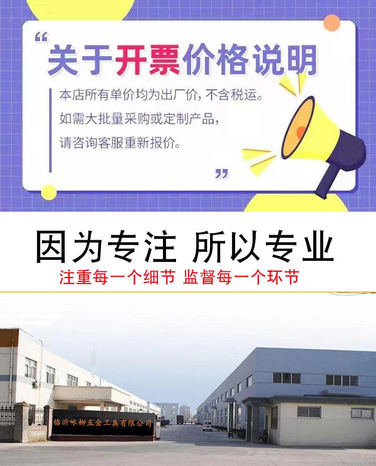 详情页_01.jpg