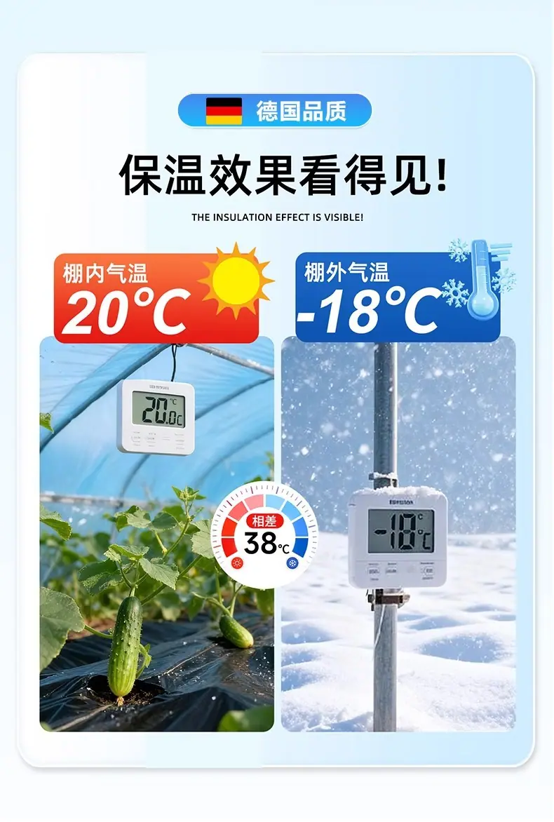 详情图13.jpg