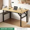 Mesa Plegable para Computadora Escritorio para Estudiante Hogar Dormitorio Escritorio de Escritura Escritorio de Oficina Casa de Renta Mesa Rectangular sin Instalación