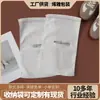 Bolsa de embalagem portátil de não tecido para viagem, bolsa protetora para sapatos combinando com caixa de sapatos, bolsa de armazenamento à prova de poeira para roupas domésticas atacado