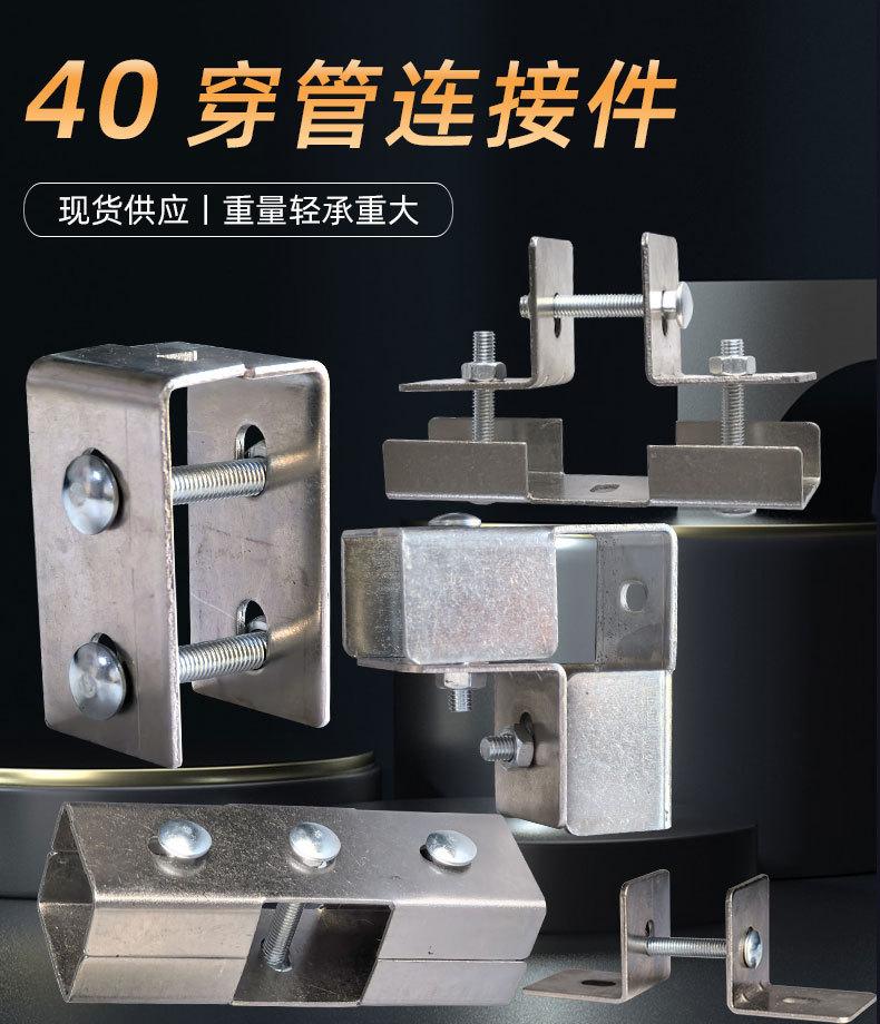 方管详情_01_01.jpg