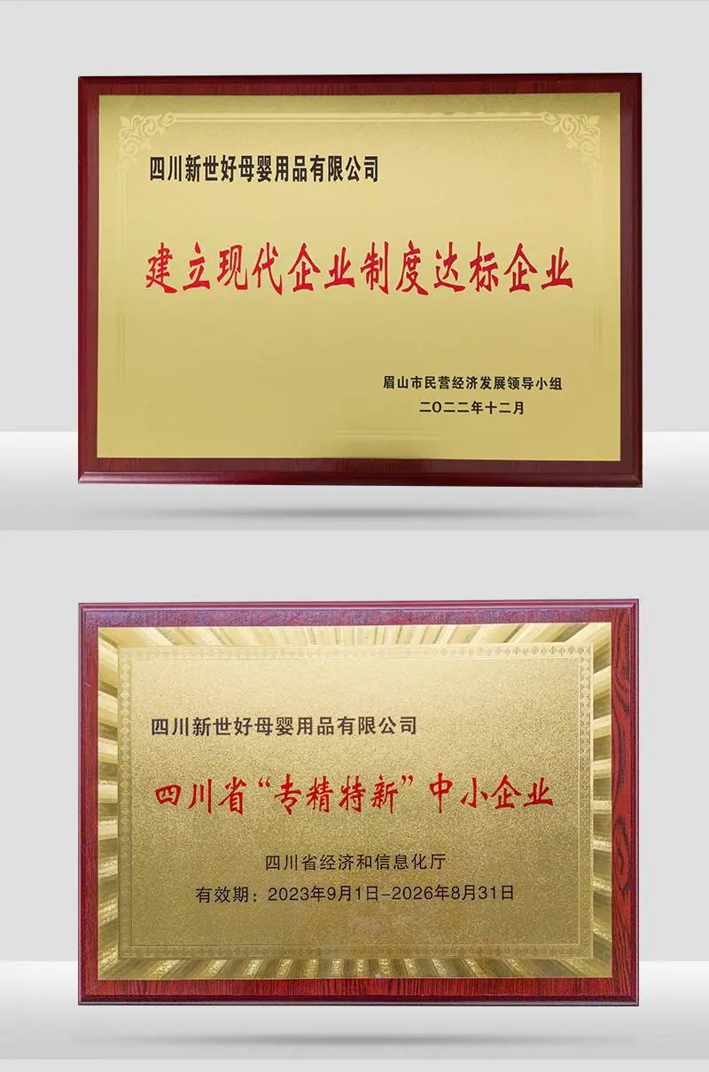 ce40d60b-e89f-4c92-8419-d80922980234.jpe