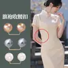 Broche de Perla para Ajustar la Cintura de Pantalones Cheongsam, Prevenir la Exposición de la Camisa y Ajustar el Tamaño de la Ropa