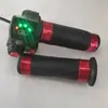 Interruptor de tres velocidades de doble sección de cuatro lámparas A manillar de giro para coche eléctrico accesorios para coche eléctrico manija de control de velocidad manija del acelerador