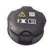 17132754264 Adecuado para Tapa del Tanque de Agua Bmw, Tapa del Tanque de Expansión, Tapa del Tanque de Agua Auxiliar, Piezas de Automóvil, Suministro Transfronterizo