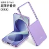 Modelo Transfronterizo Adecuado para Samsung Zflip8 Funda para Teléfono con Sensación de Piel, Color Sólido Mate, Ventana Grande, Cubierta Protectora Anticaídas de Gama Alta