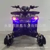 Vehículo de Playa para ATV Todoterreno Motonieve Oruga de Nieve Motocicleta Trineo Vehículo de Esquí Bicicleta de Montaña