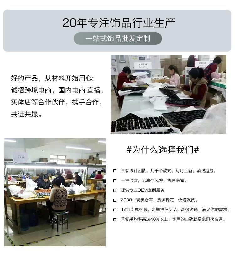 详情_16.jpg