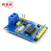 Módulo de bus CAN MCP2515 Receptor TJA1050 Protocolo SPI 51 Rutinas de programa del microcontrolador