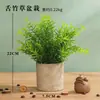 Flores Artificiales Creativas Escandinavas y Plantas Verdes en Maceta Adornos Sala de Estar Biónicos Adornos de Flores Artificiales Pequeños Bonsáis Decoraciones de Escritorio