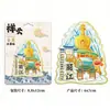 Montanha Nevada Yulong Atacado Yunnan Lijiang Magnéticos Culturais e Criativos Adesivos Ímãs de Geladeira Cidade de Madeira Cidade Antiga Turístico Metal Área Cênica