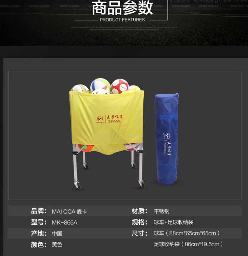 微信图片_20190502161725