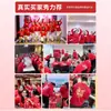 Sudaderas para Reunión Anual Corporativa Se Pueden Estampar con Logo y Texto, Algodón Otoño/Invierno Celebración de Aniversario Ropa de Trabajo Roja, Camisas Culturales Grupales para el Día de Año Nuevo