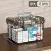 Caja de Medicamentos Caja de Almacenamiento Hogareña Portátil Caja Multicapa Versión Familiar Caja de Medicamentos Gran Capacidad Caja de Medicamentos Transparente Colección y Entrega