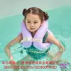 Anillo de Natación Profesional Transfronterizo para Agua Juguete de Baño para Bebé Salvavidas Anillo de Natación para Niños Anti-Vuelco Inflable Mini